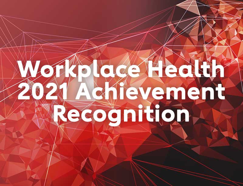 2021年工作场所健康成就表彰