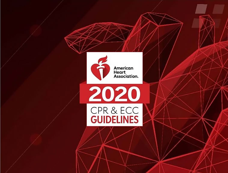 美国心脏协会2020 CPR和ECC指南