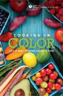 彩色烹饪书封面